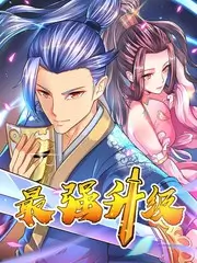 后台半小时档案详情封面，演播室后台走廊